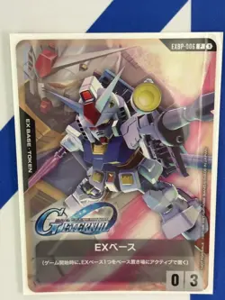Gundam Card Game EX Base Promo Gundam Trading Card Near Mint - Image 1