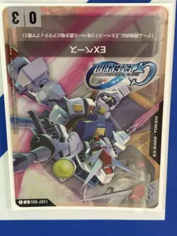 Gundam Card Game EX Base Promo Gundam Trading Card Near Mint - Image 2
