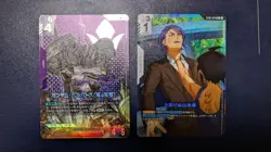 Gundam Card Game Barbatos 4th Form LR Parallel Trading Card Playable - Image 1