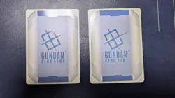 Gundam Card Game Barbatos 4th Form LR Parallel Trading Card Playable - Image 2