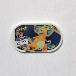 Y2218 Charizard Japanese Pokemon Mezastar Tag Card Takara Tomy - Image 1