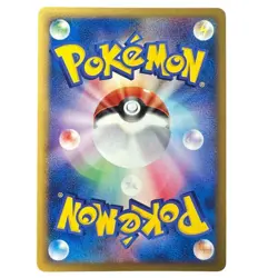 Pokemon Card Japanese Full Holo Larvitar McDonald's Promo 018/018 condition M So - Image 4