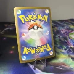 MAWILE ex 080/063 | MINT | Mega Brave M1L SR | Japanese Full Art Pokemon Card - Image 3