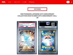 PSA 10 Mew 2021 25th Anniversary Collection 030/028 UR s8a Japanese Pokemon Card - Image 3