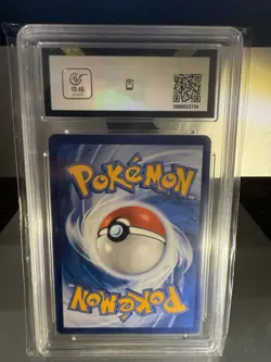 [US SELLER] BCTC 9.5 Trevenant Dusknoir GX 179 Tag Team Pokemon Card Japanese - Image 2