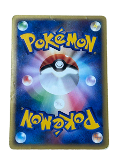 Pokemon Card Japanese Team Rocket's Tyranitar VS 142/141 condition M So - Image 2