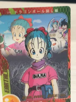 Bulma 038 Dragon Ball Wafers Card Game TCG Japanese Japan MORINAGA Anime - Image 3