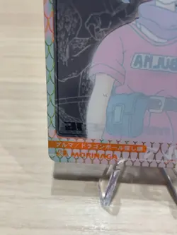 Bulma 038 Dragon Ball Wafers Card Game TCG Japanese Japan MORINAGA Anime - Image 5