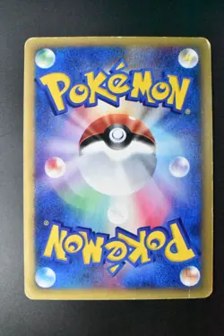 Tyranitar 071/087 Wind from the Sea 2002 Holo Rare e Series Pokemon Card - Image 5
