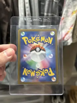 2023 Eevee Yu Nagaba x PCG Campaign 062/SV-P Promo Pokemon Card NM - Image 2