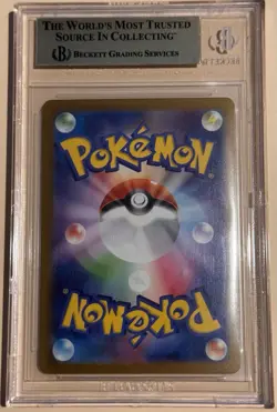 2023 Pokemon JPN SV2A-151 SAR #204 Zapdos EX BGS 9.5 - Image 2