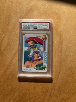 Pokemon Japanese Bandai Carddass Anime Collection #122 Jessie & James PSA 10 - Image 1