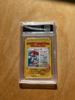 Pokemon Japanese Bandai Carddass Anime Collection #122 Jessie & James PSA 10 - Image 2