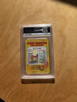 1998 Pokemon Japanese Bandai Carddass Vending Series 4 120 Hanada Sisters PSA 9 - Image 2