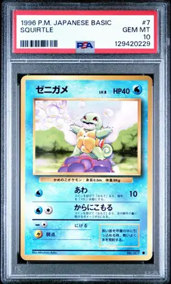 1996 POKEMON JAPANESE BASIC #007 SQUIRTLE PSA 10 - Image 1