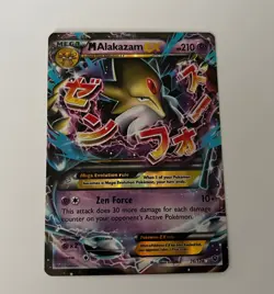 Pokemon TCG: M Mega Alakazam EX 26/124 Fates Collide Ultra Rare - Image 1