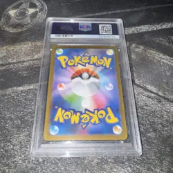 Pokemon SV11B 173/086 Japanese N's Plot Special Art Rare PSA 10 - Image 4
