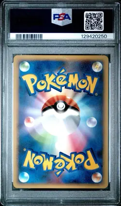2008 POKEMON JAPANESE GALACTIC'S CONQUEST 1ST ED. #019 HOUNDOOM G PSA 10 - Image 2