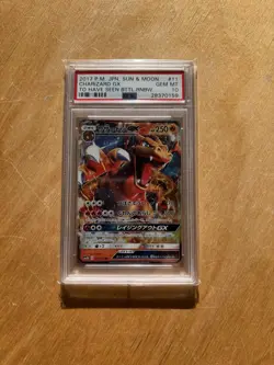 PSA 10 Charizard GX RR 011/051 SM3H Pokemon Japanese 2017 - Image 1