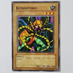 Kumootoko - LOB-082 - LP/MP - Common - Unlimited - Yugioh - 2010 Reprint - Image 1