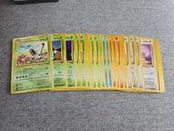 (Private listing for asd_480) 2 Japanese Jungle Fossil WOTC Pokemon Card Bundles - Image 1