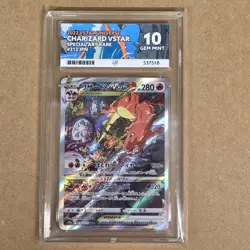 Charizard 212/172 VSTAR Universe S12a Japanese Pokemon Card ACE 10 Gem Mint - Image 1