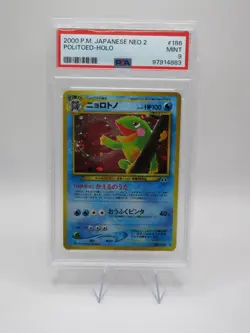 PSA 9 Mint 2000 P.M. Japanese Neo 2 Politoed Holo Pokemon Card - Image 1