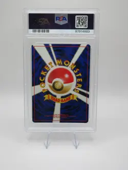 PSA 9 Mint 2000 P.M. Japanese Neo 2 Politoed Holo Pokemon Card - Image 2
