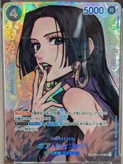 PSA 10 Boa Hancock SP Alt Art OP01-078 SP Japanese One Piece Card - Image 3