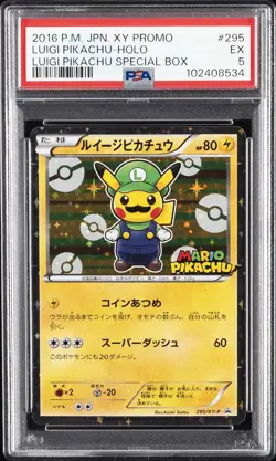 2016 POKEMON JPN XY PROMO HOLO-LUIGI PIKACHU SPECIAL BOX LUIGI PIKACHU PSA 5 - Image 1