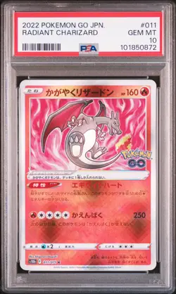 2022 POKEMON GO JAPANESE #011 RADIANT CHARIZARD PSA 10 - Image 1