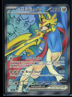 Hop's Zacian ex 2025 Pokemon Journey Together 176/159 Ultra Rare Holo - Image 1