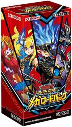Konami Yu-Gi-Oh Rush Duel Mega Road Pack BOX CG1806 F/S w/Tracking# Japan New - Image 3