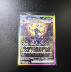 Pokemon Prismatic Evolutions Umbreon EX Illustration Card 161/131 Special Rare - Image 1
