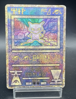 Ancient Mew I "Nintedo" Error Holo Movie Promo MP- Japanese Pokemon Card l47 - Image 1