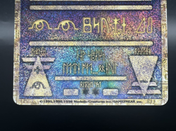 Ancient Mew I "Nintedo" Error Holo Movie Promo MP- Japanese Pokemon Card l47 - Image 3