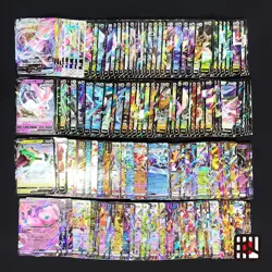 Bulk Lot of 200 ex V RR V-UNION RRR No duplicates Japanese Pokemon Card R16 - Image 1