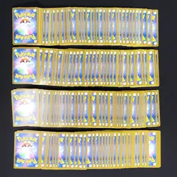 Bulk Lot of 200 ex V RR V-UNION RRR No duplicates Japanese Pokemon Card R16 - Image 2