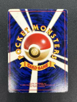 (MP) Alakazam 065 Masaki Veding Promo Holo Old Back Japanese Pokemon Card - Image 3