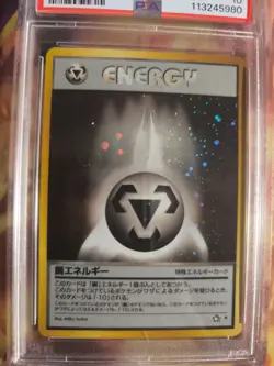 Pokemon Card Metal Energy Metall Energie Neo Genesis Holo Gsnw Japanese PSA 10 - Image 3