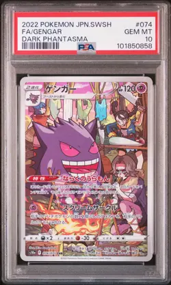 2022 POKEMON JPN SWORD & SHIELD DARK PHANTASMA #074 FULL ART/GENGAR PSA 10 - Image 1