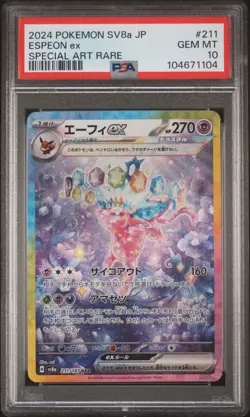 2024 POKEMON JPN SV8A-TERASTAL FEST EX SPECIAL ART RARE #211 ESPEON EX PSA 10 - Image 1
