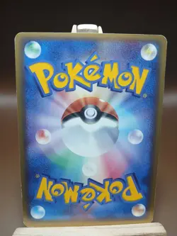 HP Pokemon Ralts 047/086 Holon Research Tower ex Japanese - Image 3