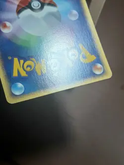 HP Pokemon Ralts 041/080 Magma vs Aqua ADV Japanese - Image 3
