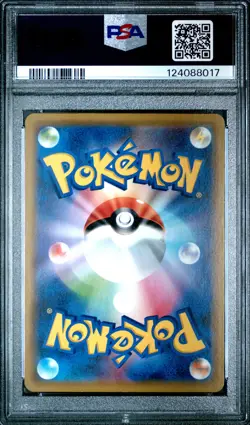 2019 POKEMON JPN SUN & MOON TAG TEAM GX ALL STARS PIKACHU & ZEKROM GX PSA 10 - Image 2