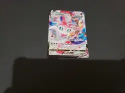 Sylveon VMAX TG15/TG30 Ultra Rare Brilliant Stars Pokemon TCG - Image 1
