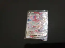 Sylveon VMAX TG15/TG30 Ultra Rare Brilliant Stars Pokemon TCG - Image 3