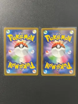 Blissey V SR 079/070 S6k Chansey 113/101 Sv6 2 Pokemon Card NM - Image 4