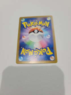 IN STOCK Pokemon Card Japanese Lanas Assistance SV5a-088/066 SR Crimson Haze NM - Image 2