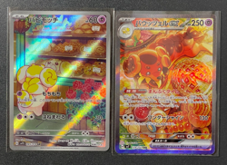 2 Pokemon Card Dachsbun ex 129/102 SV7 & Fidough 085/078 SV1S Sets Holo Japanese - Image 1